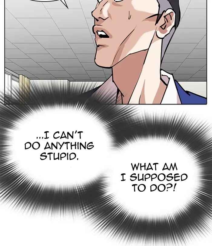 Lookism Chapter 289