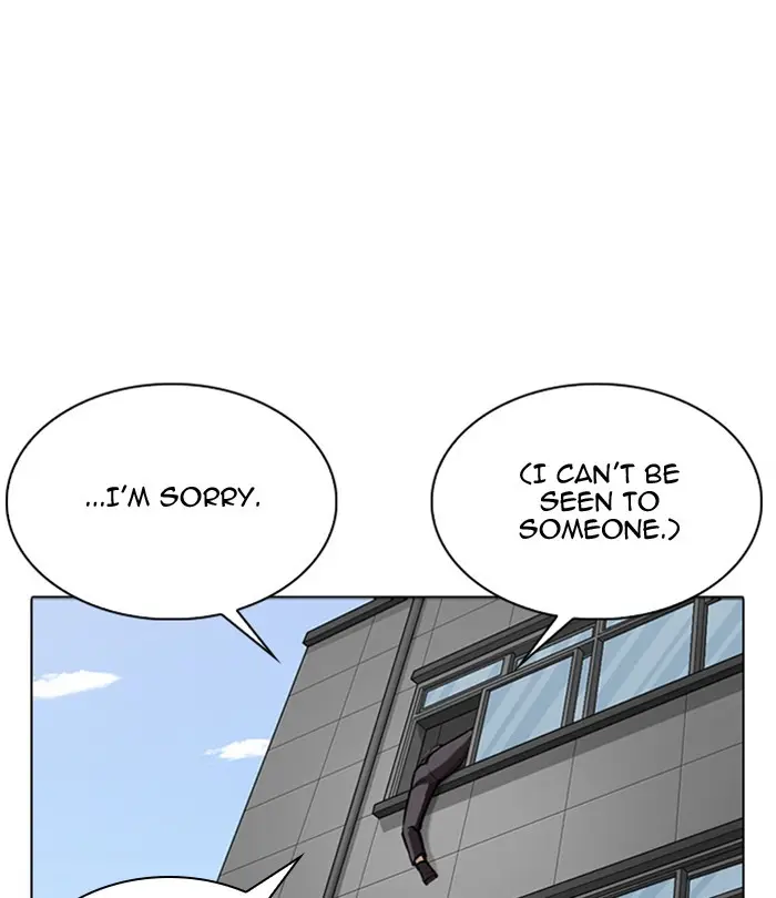 Lookism Chapter 289