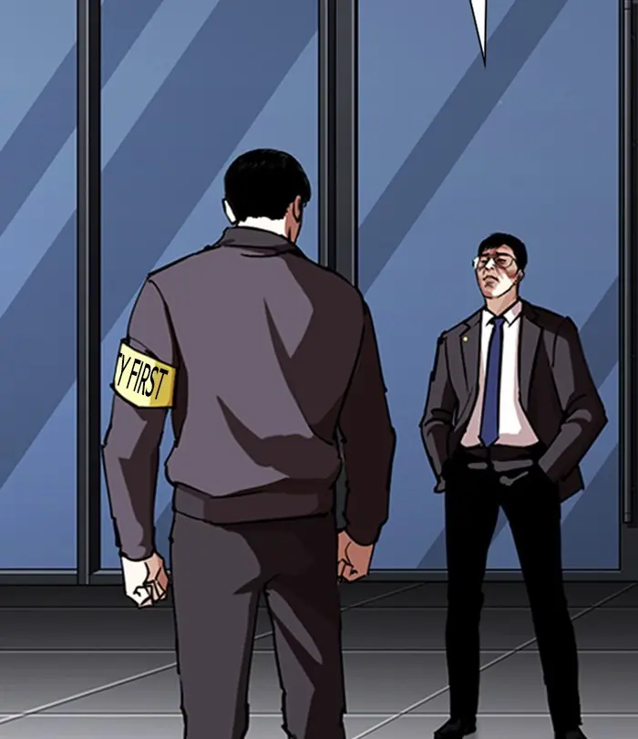 Lookism Chapter 289