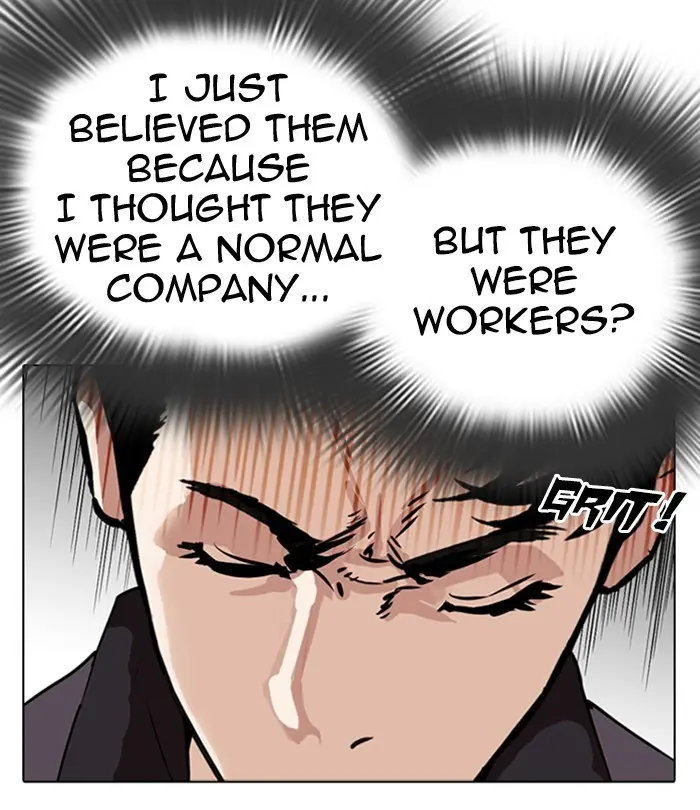Lookism Chapter 289