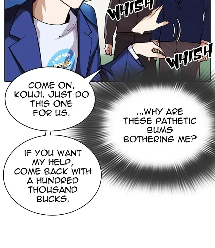 Lookism Chapter 289