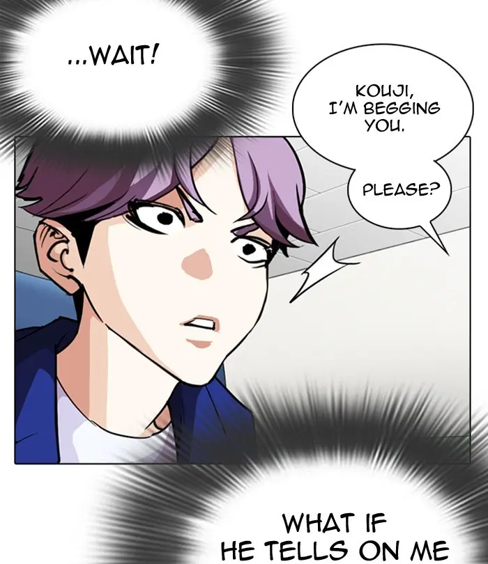 Lookism Chapter 289