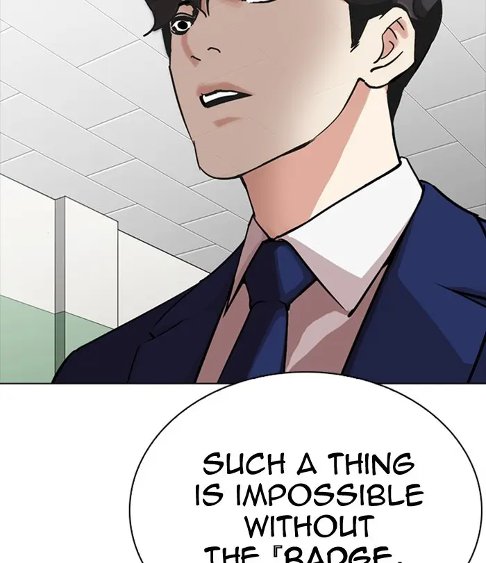 Lookism Chapter 289