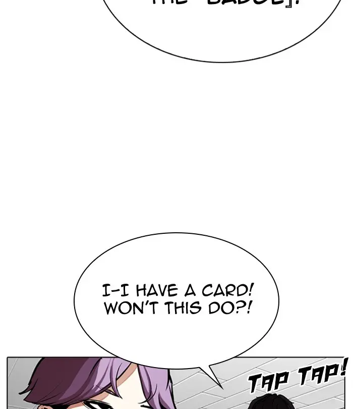 Lookism Chapter 289