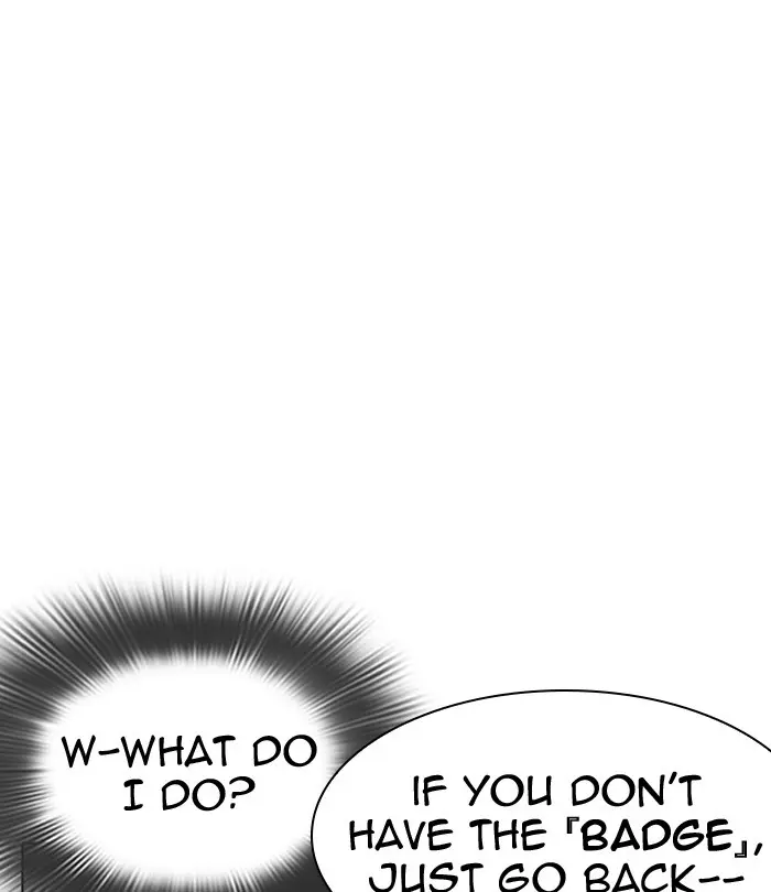 Lookism Chapter 289