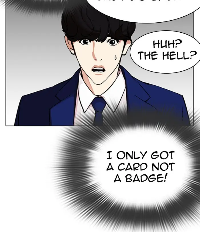 Lookism Chapter 289