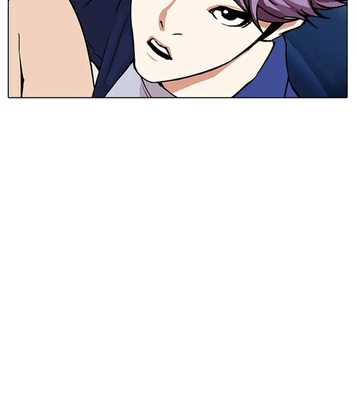 Lookism Chapter 289