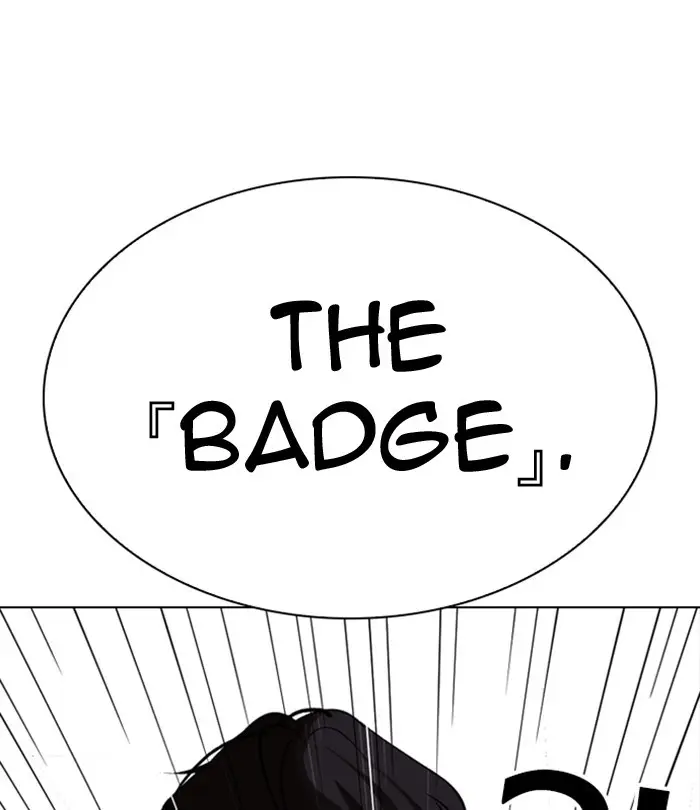 Lookism Chapter 289