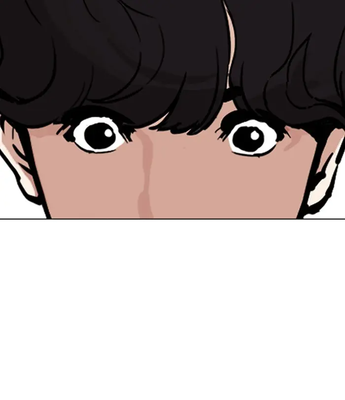 Lookism Chapter 289
