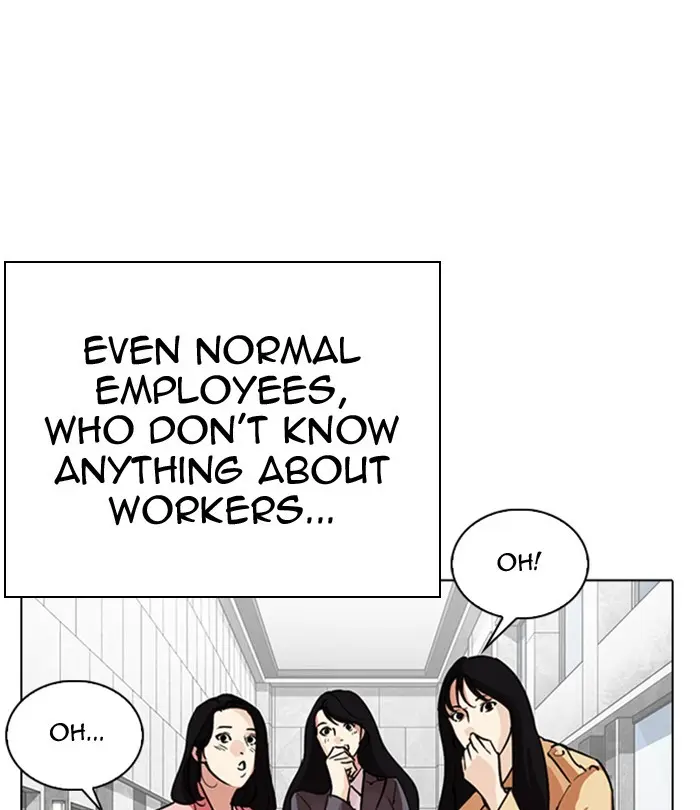 Lookism Chapter 289