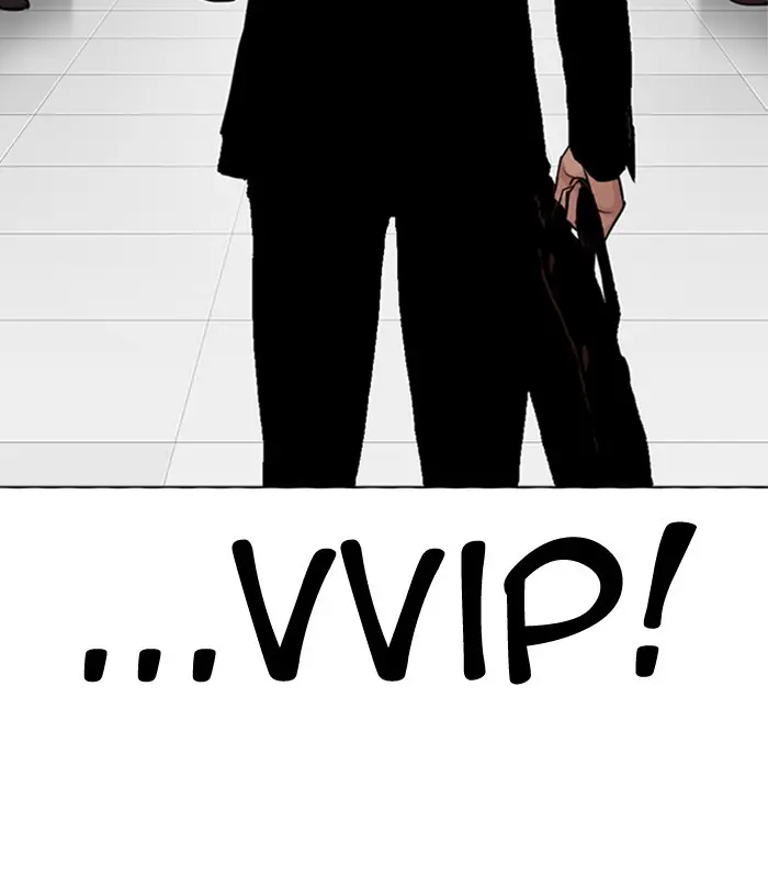 Lookism Chapter 289