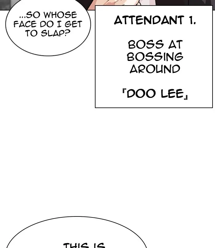 Lookism Chapter 289