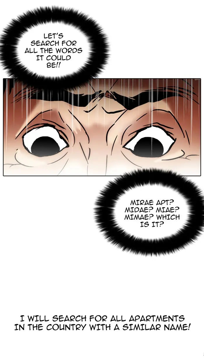 Lookism Chapter 29