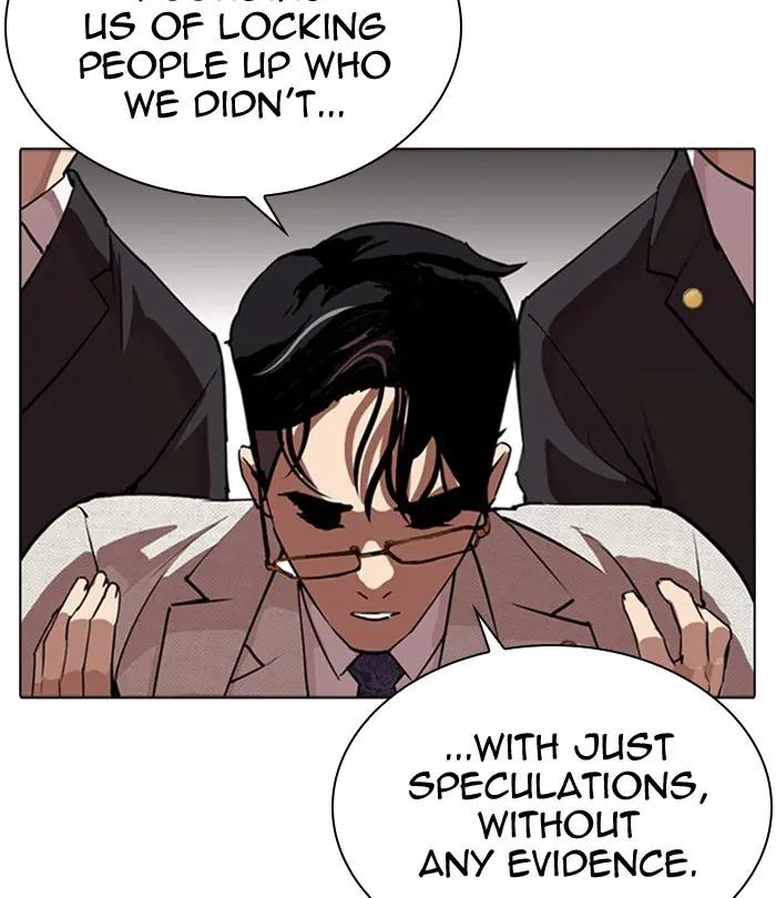 Lookism Chapter 290