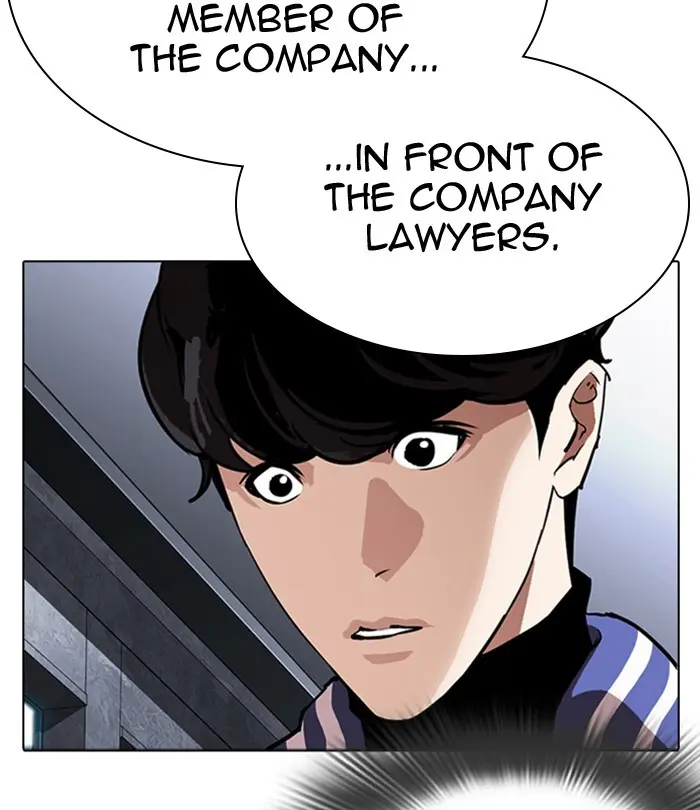 Lookism Chapter 290