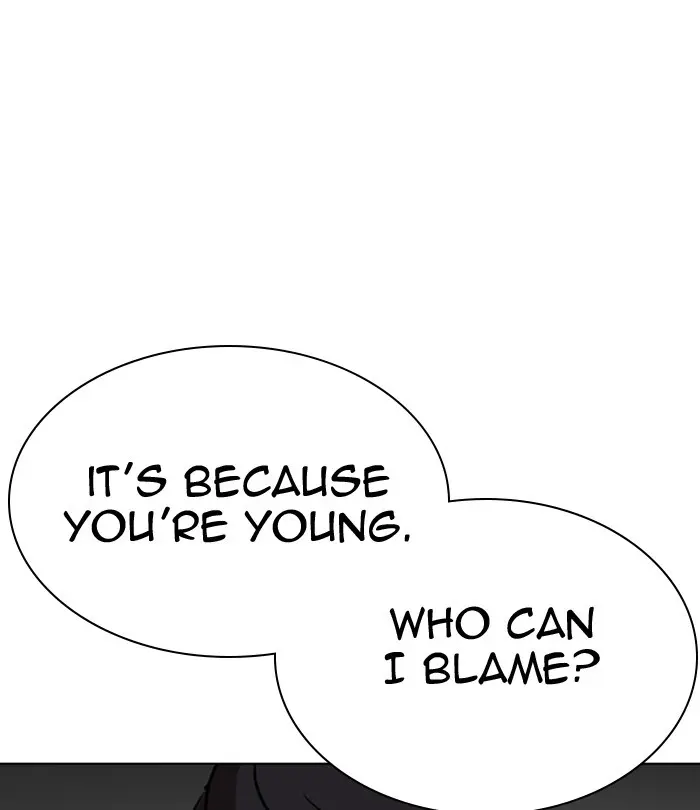 Lookism Chapter 290