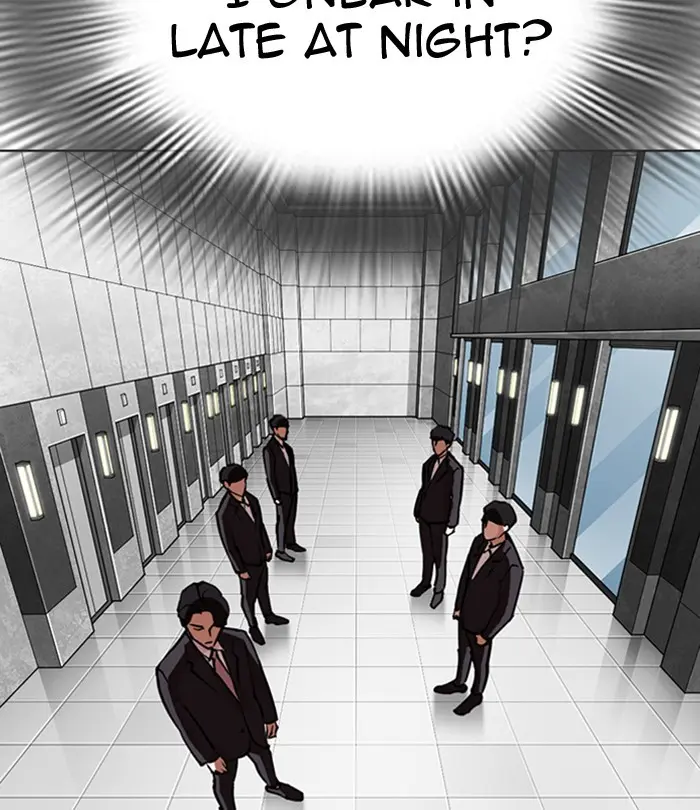 Lookism Chapter 290
