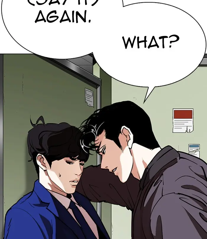 Lookism Chapter 290