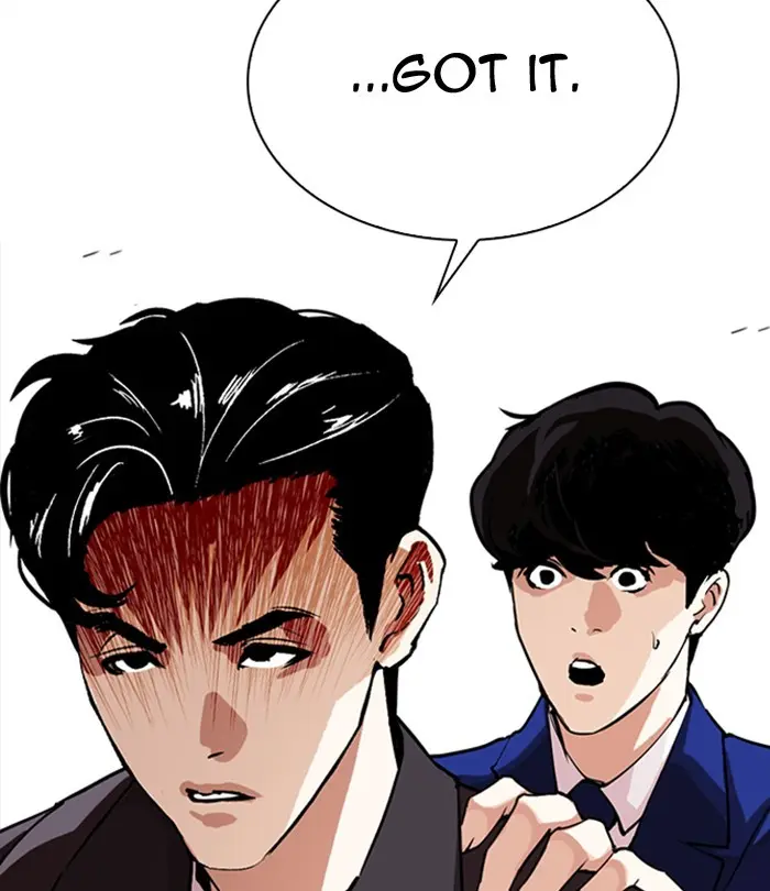 Lookism Chapter 290