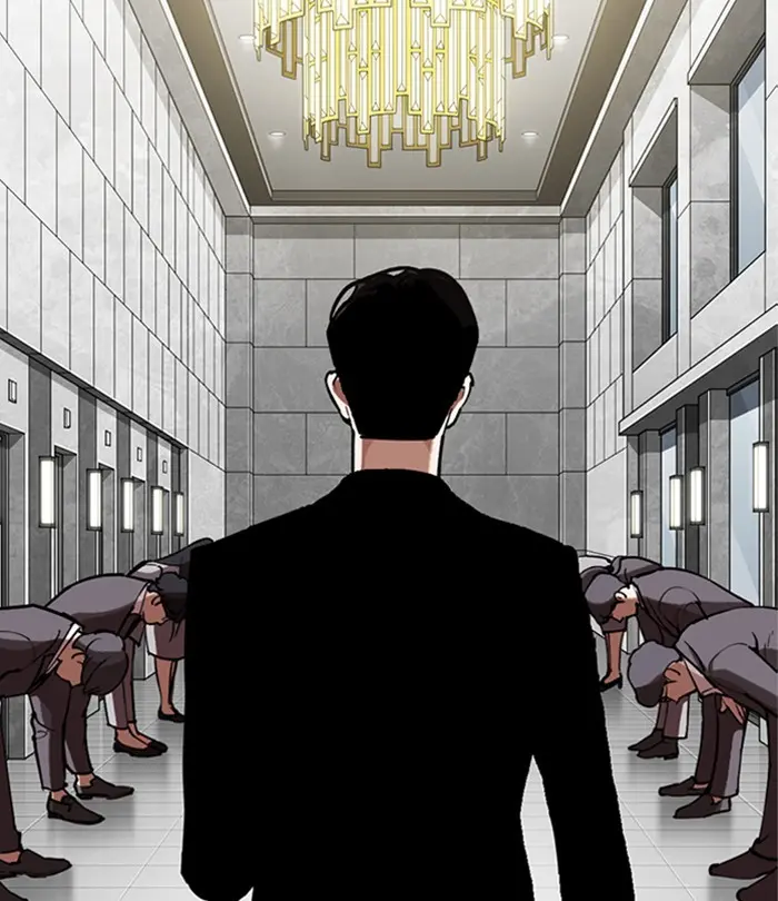 Lookism Chapter 290