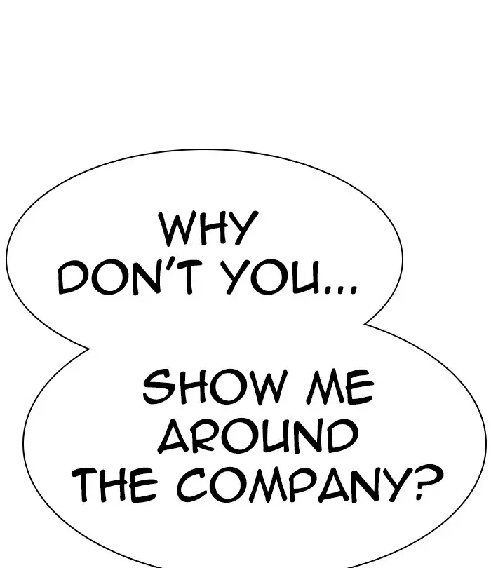 Lookism Chapter 290