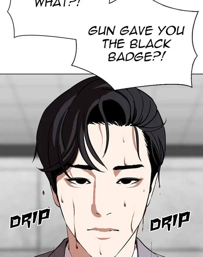 Lookism Chapter 291