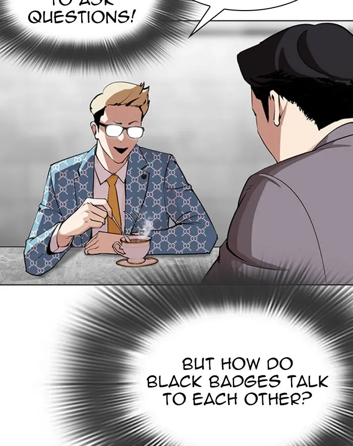Lookism Chapter 291