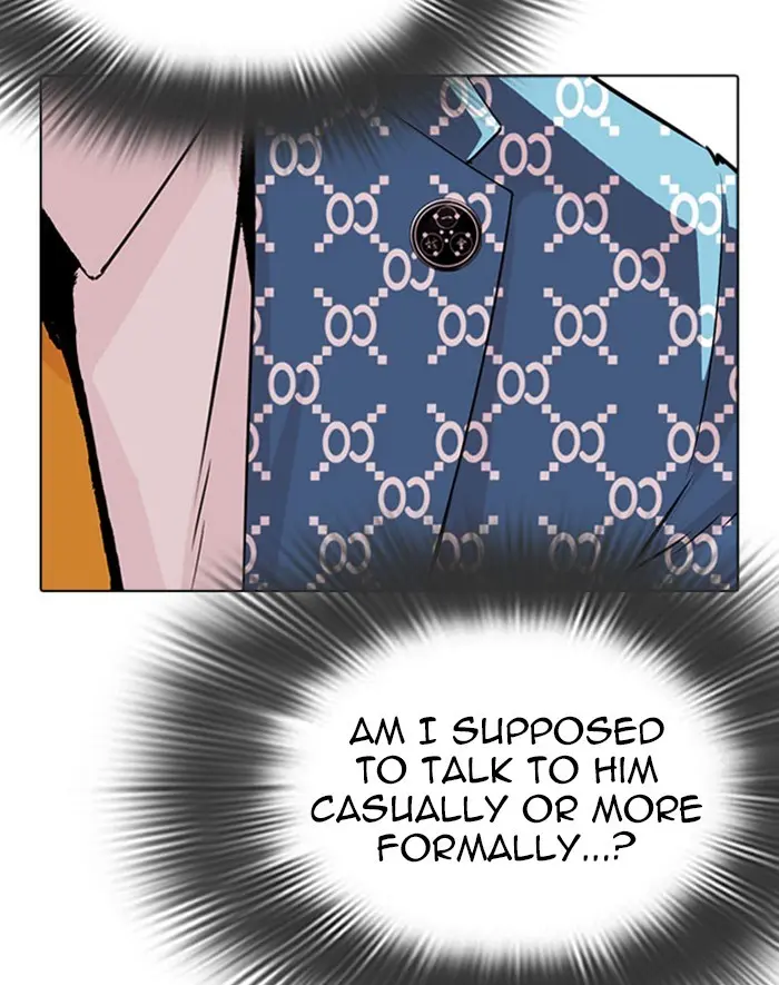 Lookism Chapter 291