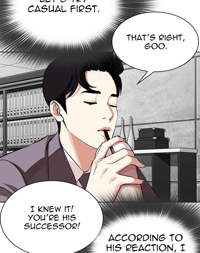 Lookism Chapter 291