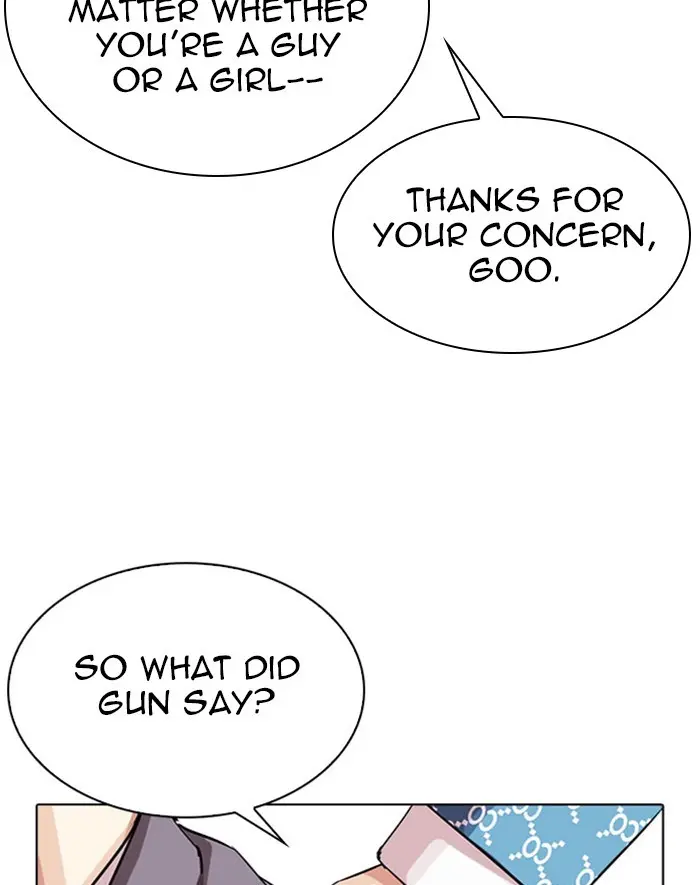 Lookism Chapter 291