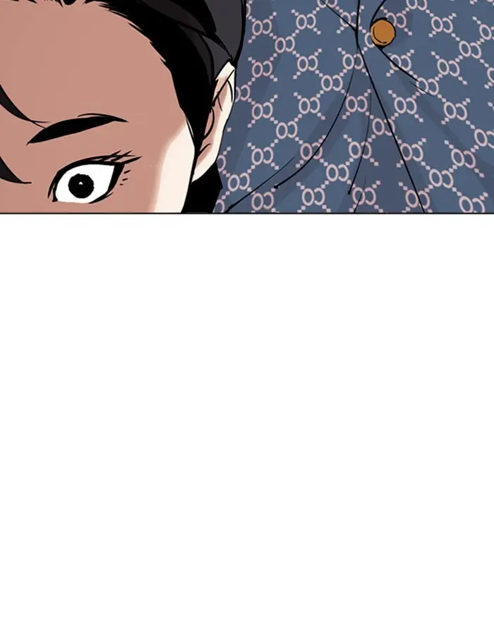 Lookism Chapter 291