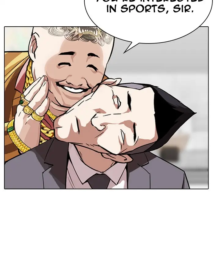 Lookism Chapter 291