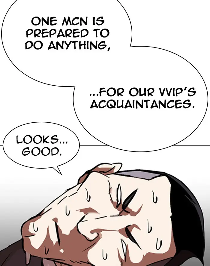 Lookism Chapter 291