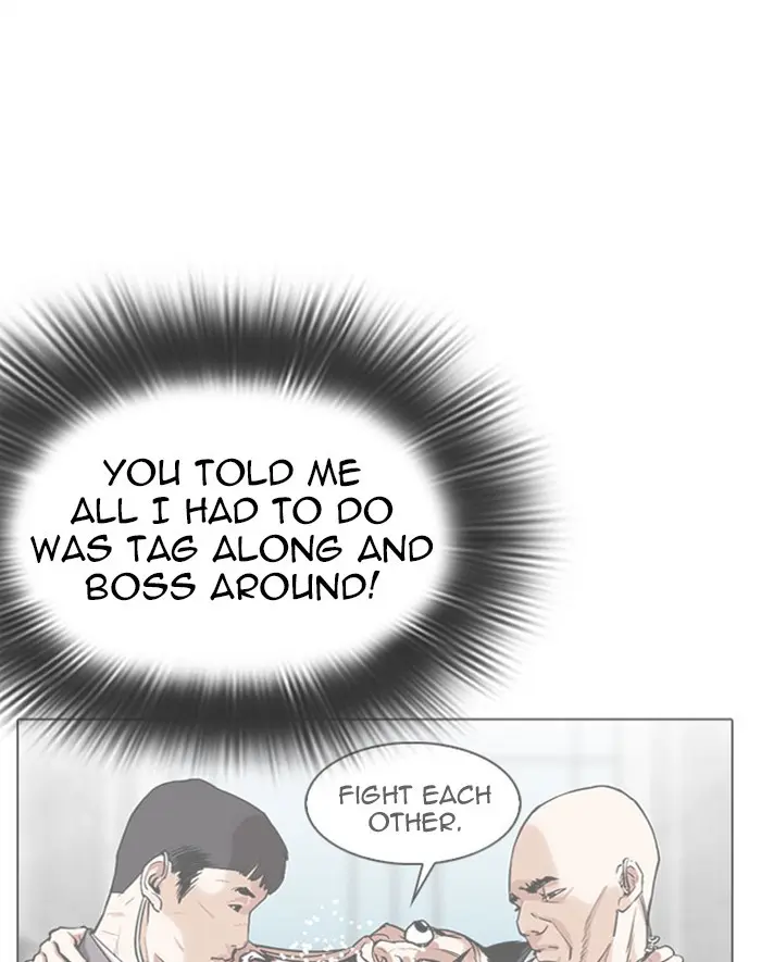 Lookism Chapter 291