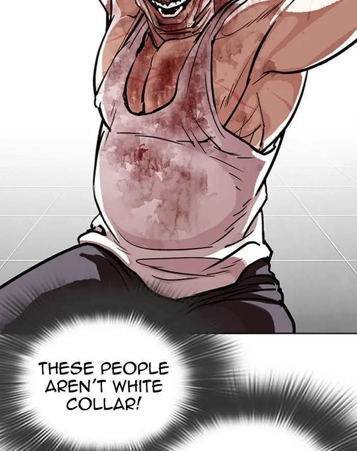 Lookism Chapter 291