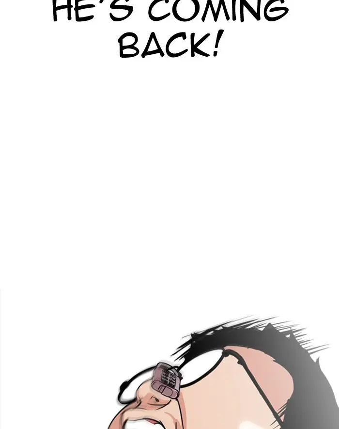 Lookism Chapter 291