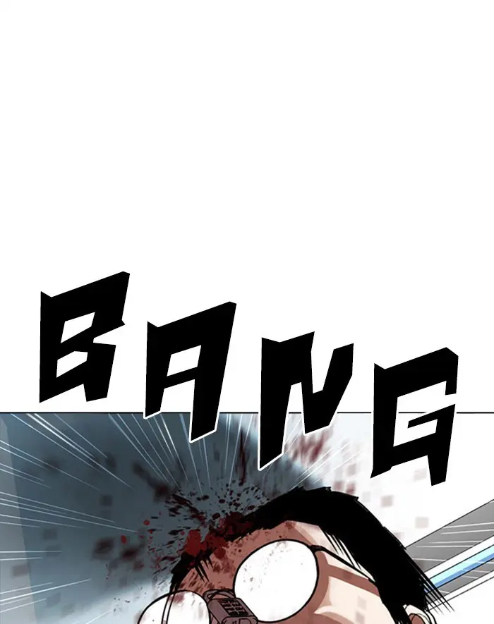 Lookism Chapter 291