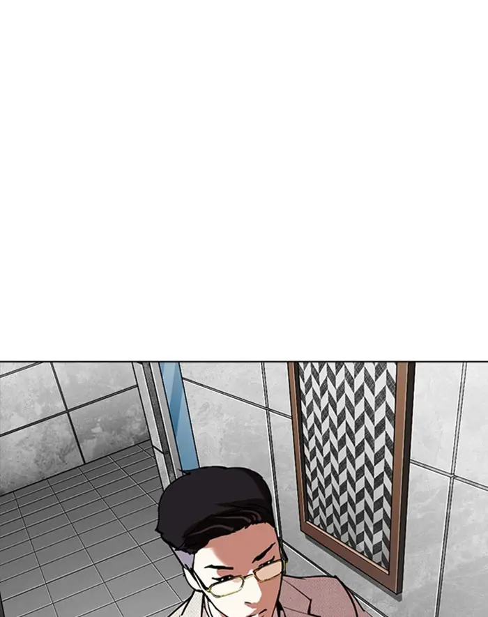 Lookism Chapter 291