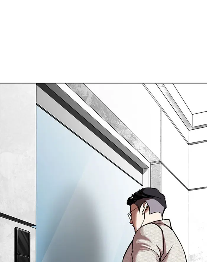 Lookism Chapter 291