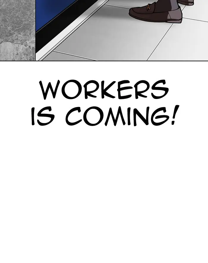 Lookism Chapter 291