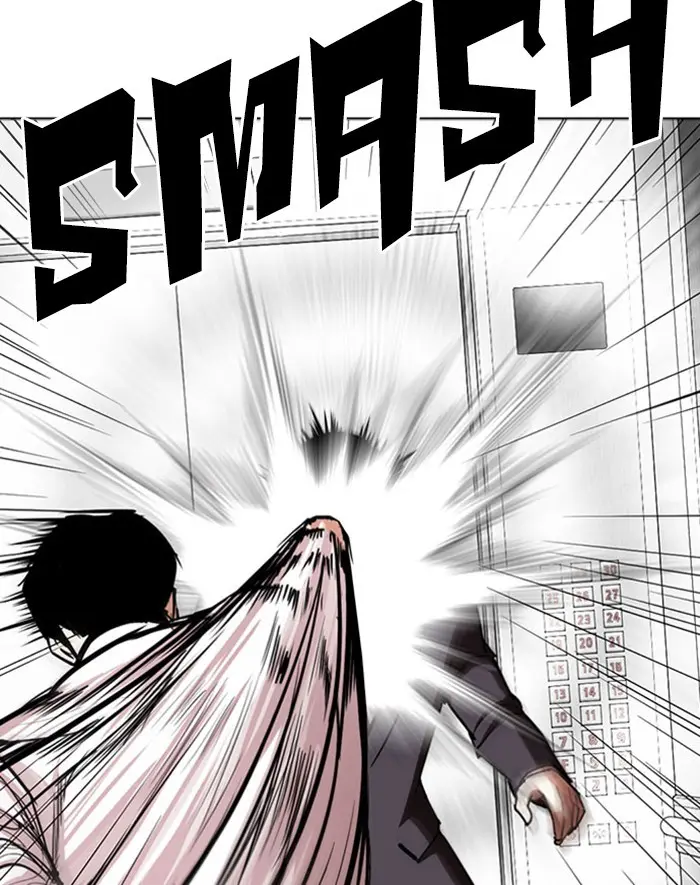 Lookism Chapter 291