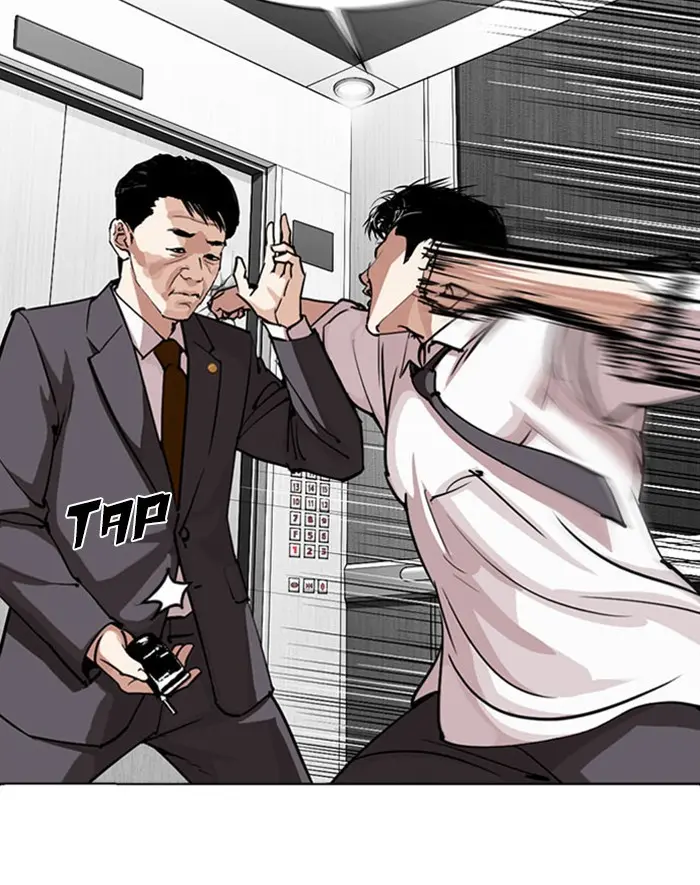 Lookism Chapter 291