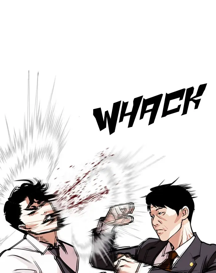 Lookism Chapter 291