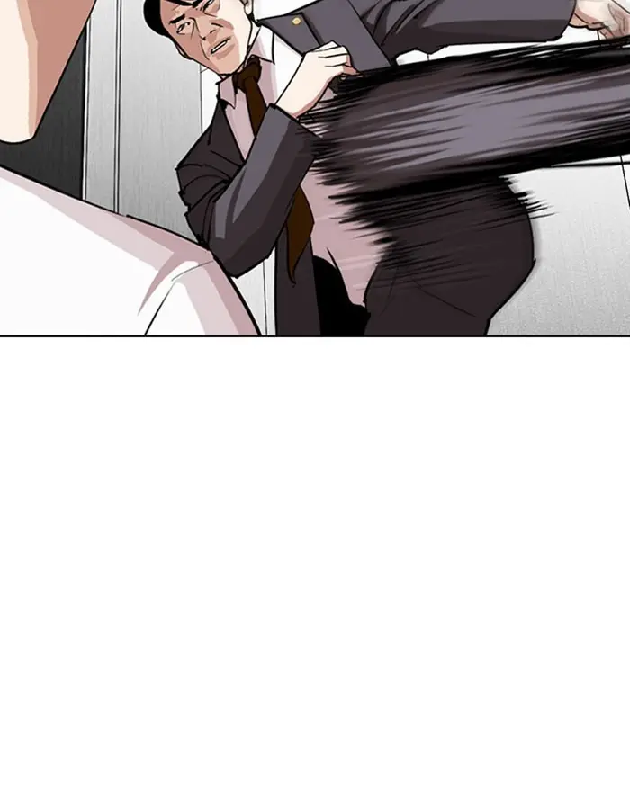 Lookism Chapter 291