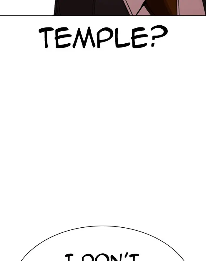 Lookism Chapter 291