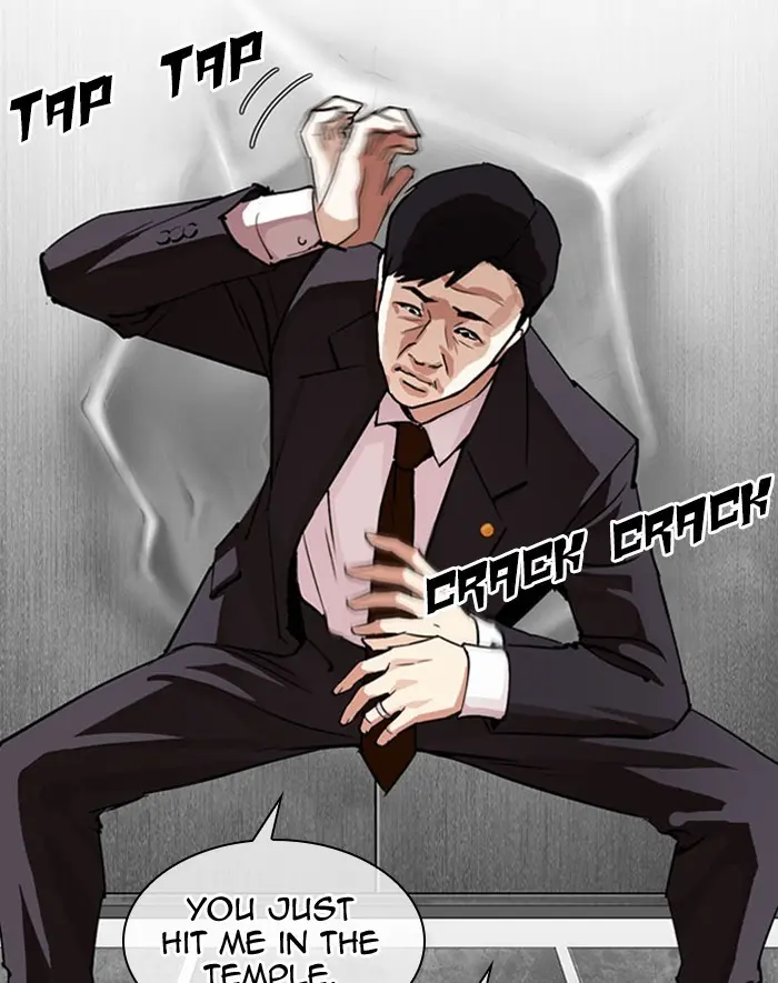 Lookism Chapter 291