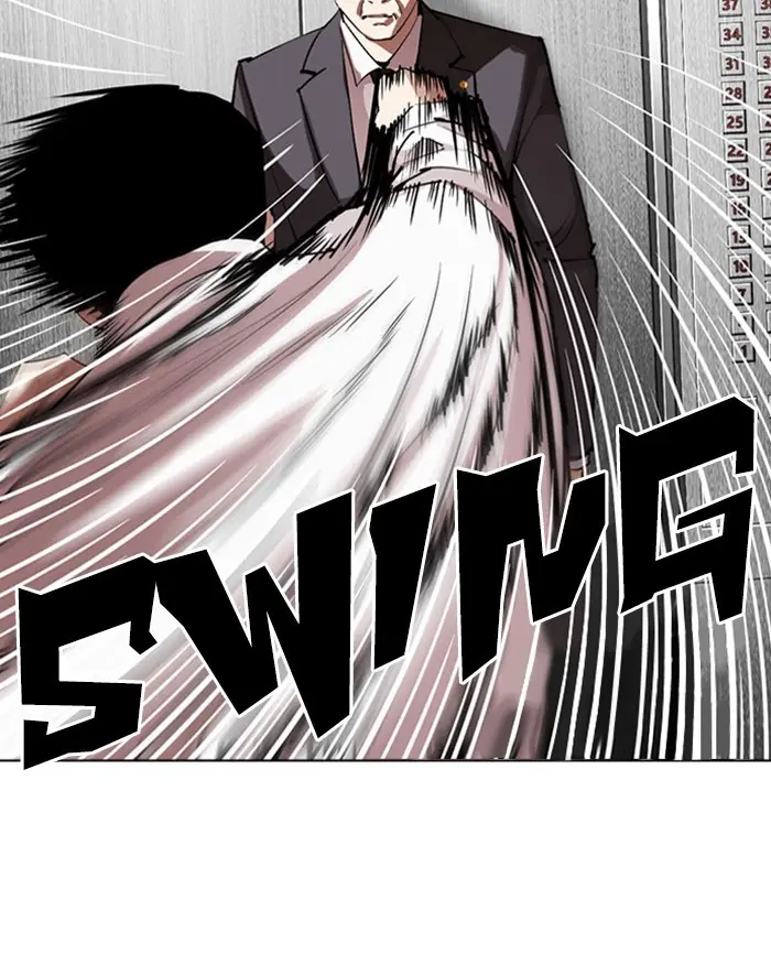 Lookism Chapter 291