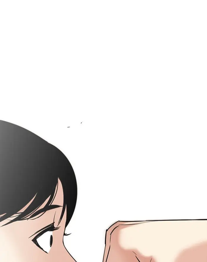 Lookism Chapter 291