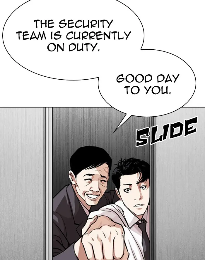 Lookism Chapter 291