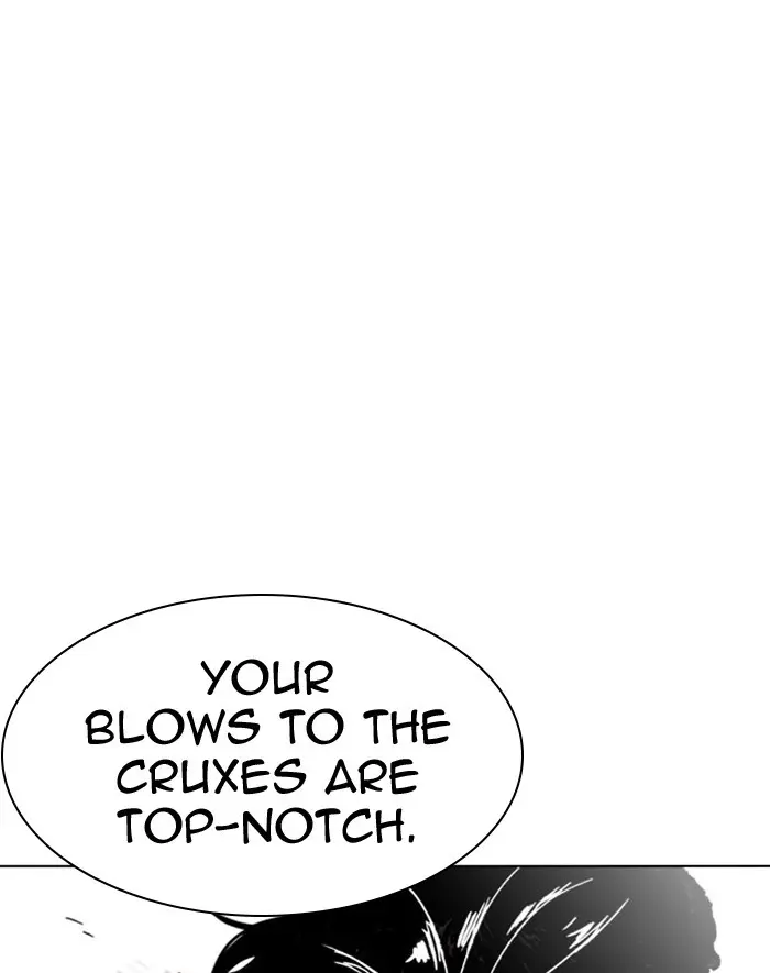 Lookism Chapter 291